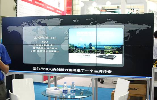 杰和攜行業(yè)星級產(chǎn)品 驚艷亮相深圳工控展(圖2) 杰和攜行業(yè)星級產(chǎn)品 驚艷亮相深圳工控展(圖2)