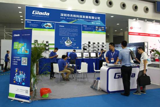 杰和攜行業(yè)星級產(chǎn)品 驚艷亮相深圳工控展(圖1) 杰和攜行業(yè)星級產(chǎn)品 驚艷亮相深圳工控展(圖1)