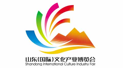 威海展區(qū)驚艷亮相第六屆山東文博會(圖1) 威海展區(qū)驚艷亮相第六屆山東文博會(圖1)