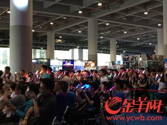 2016南國書香節(jié)暨第四屆廣州CP網游動漫展完美閉幕 2016南國書香節(jié)暨第四屆廣州CP網游動漫展完美閉幕