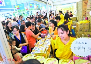 老廣周末廣博會趁墟 不出城享“海內(nèi)外食樂購”(圖2) 老廣周末廣博會趁墟 不出城享“海內(nèi)外食樂購”(圖2)