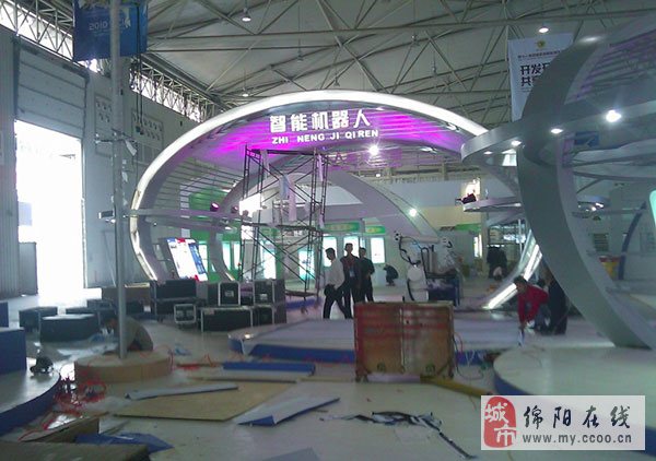 第四屆科博會(huì)招展組展工作基本完成(圖1) 第四屆科博會(huì)招展組展工作基本完成(圖1)