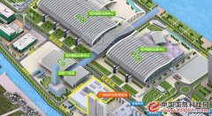 2016衛(wèi)星導航與位置服務年會暨展覽會