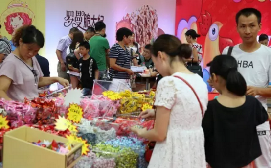 華南城國(guó)際會(huì)展中心首個(gè)展會(huì)圓滿結(jié)束(圖5) 華南城國(guó)際會(huì)展中心首個(gè)展會(huì)圓滿結(jié)束(圖5)