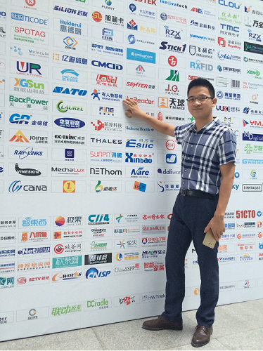 4G無線路由器等主推產(chǎn)品亮相深圳IoT展(圖1) 4G無線路由器等主推產(chǎn)品亮相深圳IoT展(圖1)