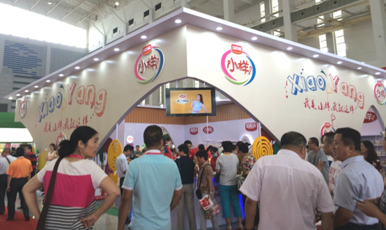 中國糖果零食展暨寧波秋季冰展預(yù)備會(huì)(圖1) 中國糖果零食展暨寧波秋季冰展預(yù)備會(huì)(圖1)
