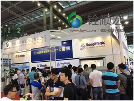 深圳銓順宏精彩亮相2016深圳國(guó)際物聯(lián)網(wǎng)展(圖1) 深圳銓順宏精彩亮相2016深圳國(guó)際物聯(lián)網(wǎng)展(圖1)