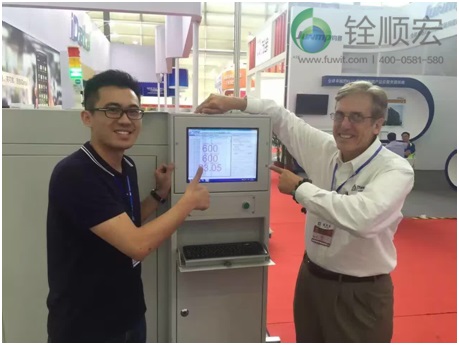 深圳銓順宏精彩亮相2016深圳國(guó)際物聯(lián)網(wǎng)展(圖4) 深圳銓順宏精彩亮相2016深圳國(guó)際物聯(lián)網(wǎng)展(圖4)