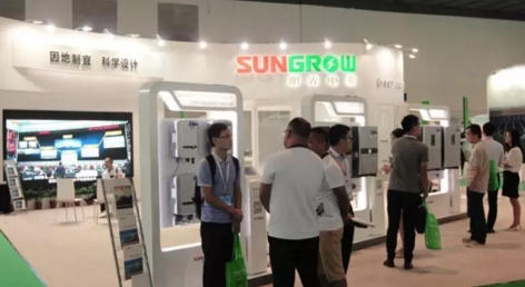 陽(yáng)光電源閃耀亞洲光伏展(圖2) \