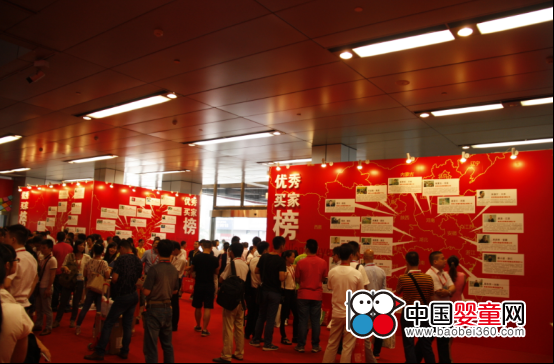 T24屆京正·廣州孕嬰童展(圖3) T24屆京正·廣州孕嬰童展(圖3)