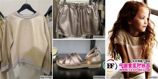 2017春夏CIFF童裝展會趨勢分析(圖10) 2017春夏CIFF童裝展會趨勢分析(圖10)