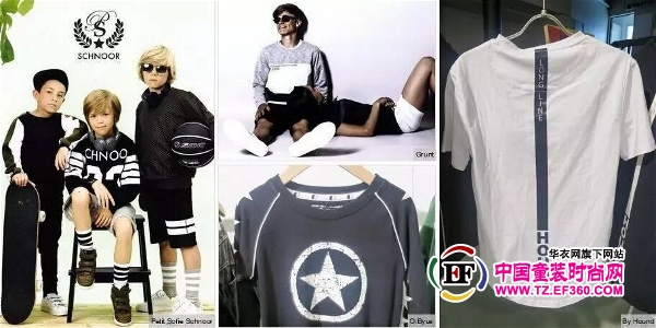 2017春夏CIFF童裝展會趨勢分析(圖4) 2017春夏CIFF童裝展會趨勢分析(圖4)