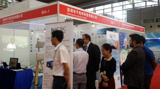CISC半導(dǎo)體攜最新產(chǎn)品亮相2016深圳物聯(lián)網(wǎng)展(圖2) CISC半導(dǎo)體攜最新產(chǎn)品亮相2016深圳物聯(lián)網(wǎng)展并獲眾多好評(píng)