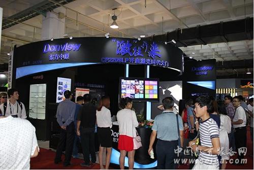 Christie激光熒光體影院放映機(jī)亮相2016 BIRTV展(圖4) Christie激光熒光體影院放映機(jī)亮相2016 BIRTV展(圖4)