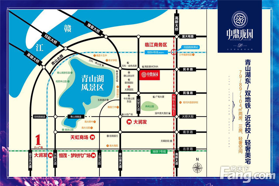 中鼎瓏園8月26日展廳已開(kāi)放(圖4)