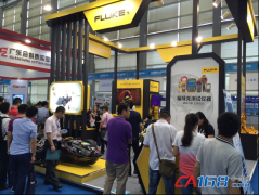 福祿克領(lǐng)銜參展深圳國(guó)際電子展