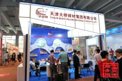 老字號(hào)廣州推介 廣交會(huì)天津特裝展區(qū)最?yuàn)Z目