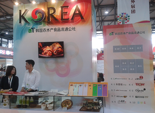 想輕松創(chuàng)業(yè) 2016特許加盟展的韓國館(圖2) 2.png