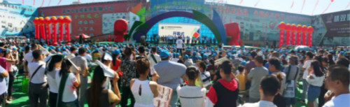 第十六屆中國(guó)（勝芳）特色家具國(guó)際博覽會(huì)盛大開(kāi)幕(圖1)