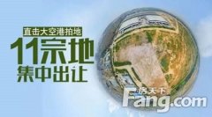 國(guó)際會(huì)展元年來臨 如何搶灘價(jià)值先機(jī)