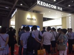 智能+應(yīng)用 2016智能交通展的科達(dá)不等式