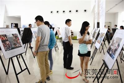 2016東莞市民攝影周開幕！觀展真是一件帶感的事！(圖2)