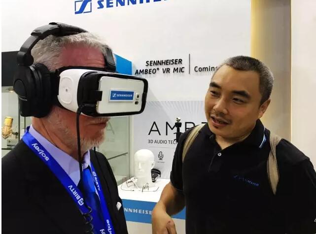 虛擬現(xiàn)實聲音 AMBEO VR MIC中國首展(圖2)