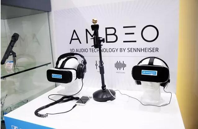 虛擬現(xiàn)實聲音 AMBEO VR MIC中國首展(圖4)