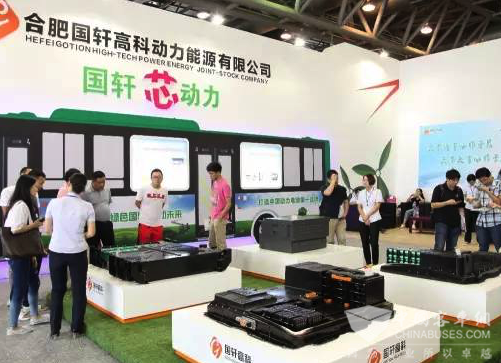 國(guó)軒高科攜新品亮相2016國(guó)際節(jié)能與新能源汽車展(圖3)