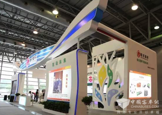 國(guó)軒高科攜新品亮相2016國(guó)際節(jié)能與新能源汽車展(圖1)