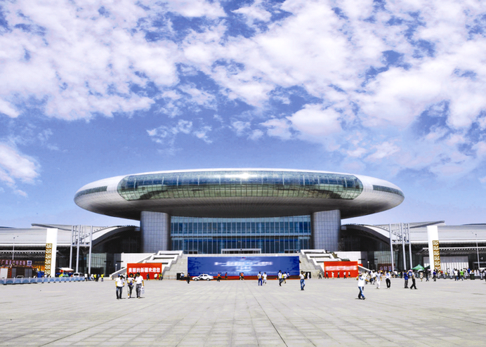 第五屆中國—亞歐博覽會 國際會展中心二期場館(圖1)