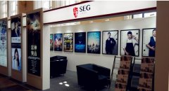 上象娛樂(lè)亮相2016中國(guó)國(guó)際影視展