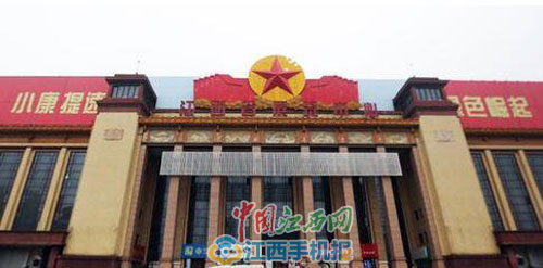 南昌會(huì)展業(yè)陷困局 “會(huì)展+房產(chǎn)”能否打造新高地(圖1)