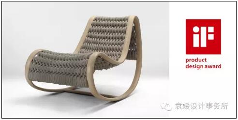 袁媛設(shè)計事務(wù)所將攜新品亮相上海國際家具展(圖4)