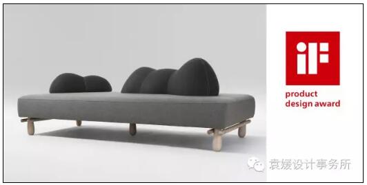 袁媛設(shè)計事務(wù)所將攜新品亮相上海國際家具展(圖3)