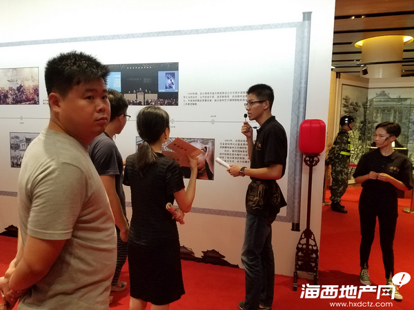 48小時(shí)2萬人 一場(chǎng)展覽掀起泉州愛國熱潮(圖3)