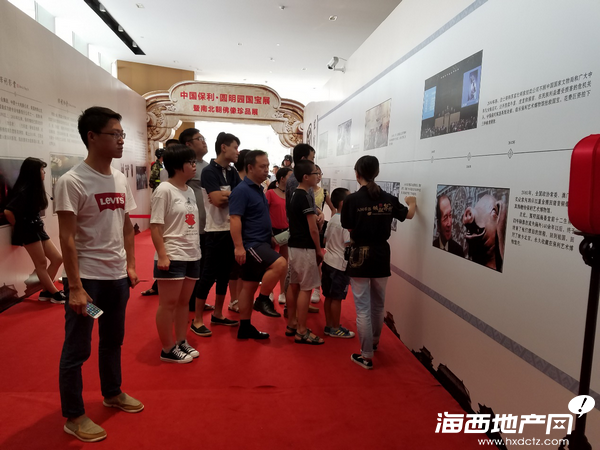 48小時(shí)2萬人 一場(chǎng)展覽掀起泉州愛國熱潮(圖2)