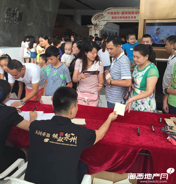 48小時(shí)2萬人 一場(chǎng)展覽掀起泉州愛國熱潮(圖4)