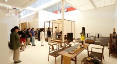 第22屆中國(guó)國(guó)際家具展 DOD設(shè)計(jì)師作品展