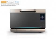 格蘭仕“微蒸烤”一體機(jī)將亮相德國IFA展