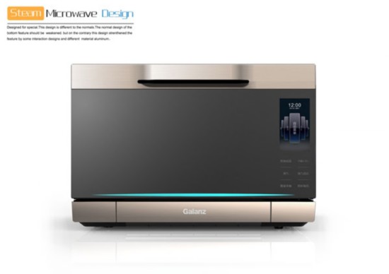 格蘭仕“微蒸烤”一體機(jī)將亮相德國(guó)IFA展(圖1)