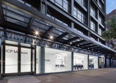 鋼架圍起來的大展廳，是國際攝影中心的紐約新館