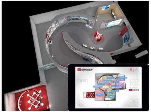 業(yè)內人士表示，向正科技打造的互聯網云展廳和現在所提倡的云概念有著共通之處?；ヂ摼W云展廳強調高效、智能、解放人力、突破時空限制，如中國通信服務浙江公司中控云展廳，強大的云服務器實現線下展廳、線上展廳、微展廳三者巧妙結合。向正科技作為國內從事多媒體交互設計開發(fā)與中控等系統(tǒng)研發(fā)為一體的領先云服務商，與時俱進，為展廳行業(yè)注入新活力。