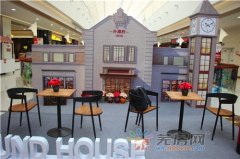 信達(dá)外灘府銀泰城展廳8.27盛大開放