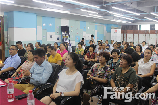 樹天與碧桂園 樹天與碧桂園
