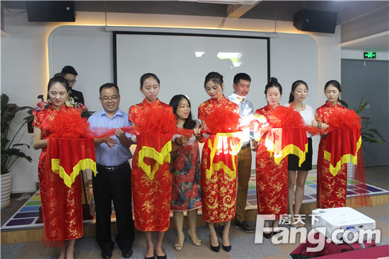 樹天與碧桂園 樹天與碧桂園