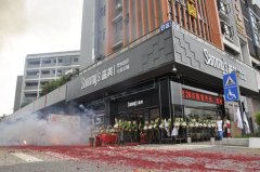 森美廚柜龍江專賣店展廳盛裝開業(yè)