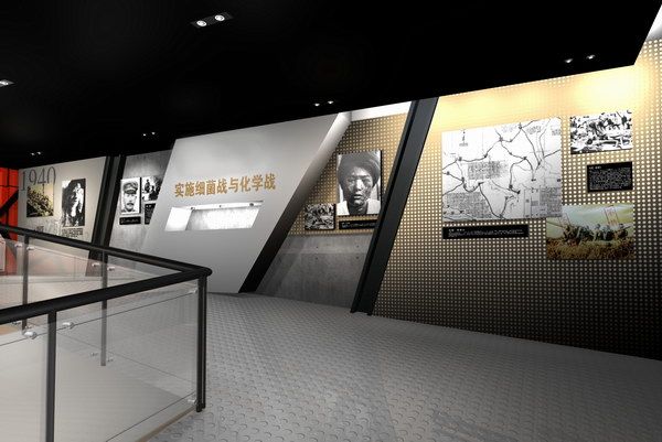 展廳設(shè)計結(jié)合消費流行趨勢(圖1) 展廳設(shè)計結(jié)合消費流行趨勢(圖1)