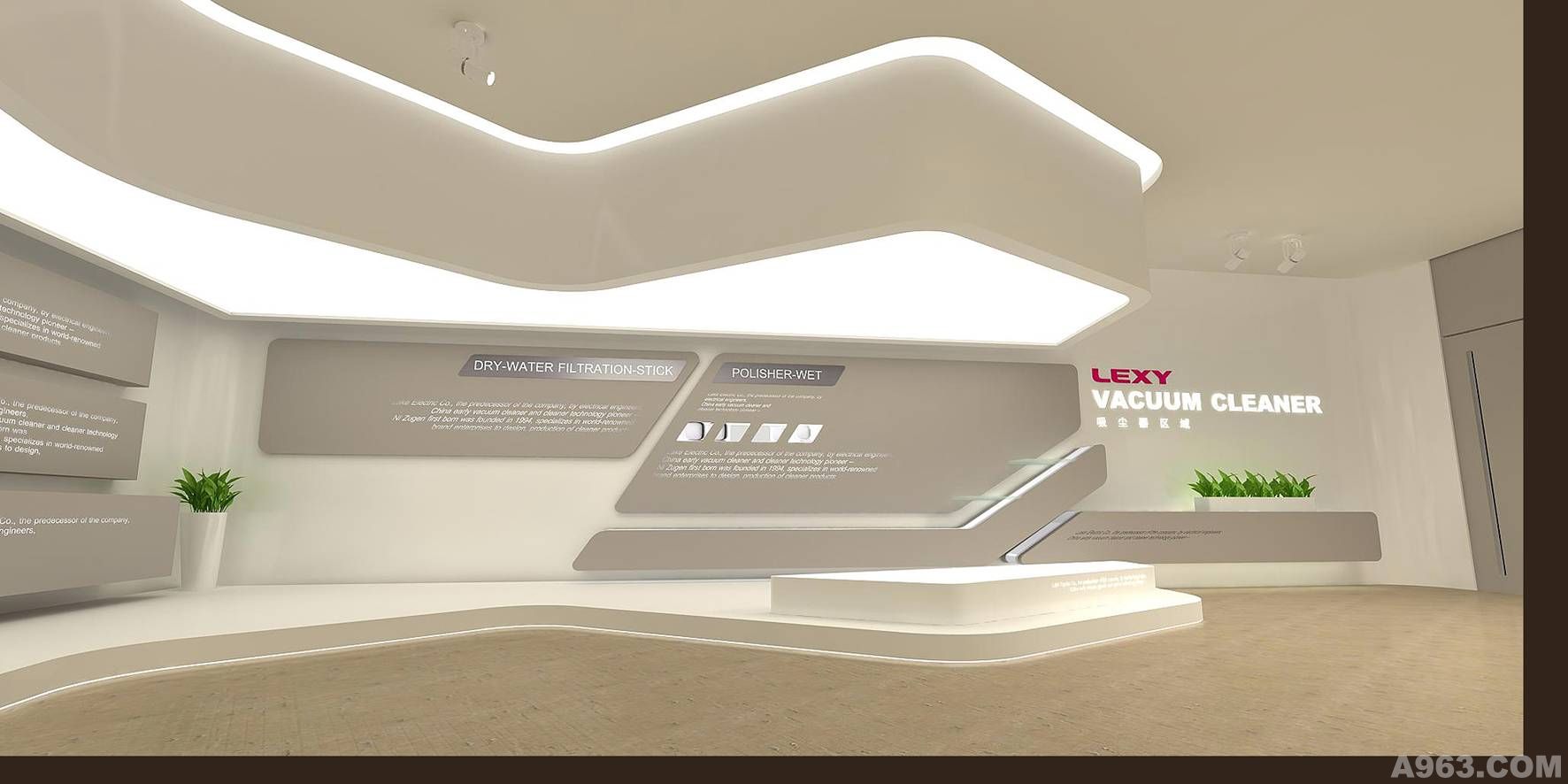 不同色調(diào)在展覽展示設(shè)計(jì)中所起到的作用(圖1) 不同色調(diào)在展覽展示設(shè)計(jì)中所起到的作用(圖1)