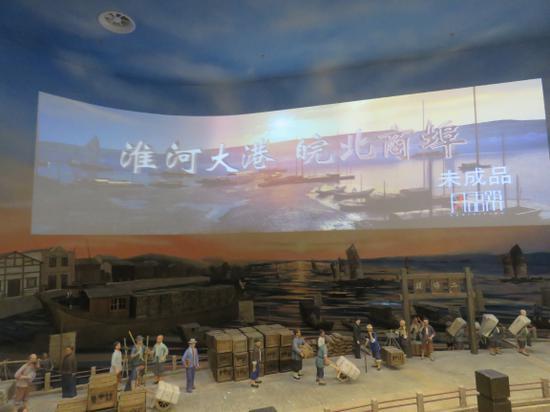 點擊圖片翻到下一頁>> \